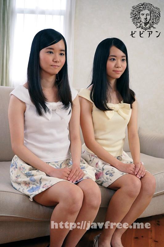 [LLAN 001] 18歳、制服の双子処女。「2人でしかできない、初めてのこと」 芦田まり 芦田えり 芦田まり 芦田えり LLAN 