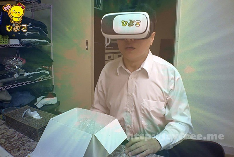 [HD][AVOP-470] VR透明人間 ～これって仮想！？現実！？ひよこ女子にやりたい放題、本物中出し！！～