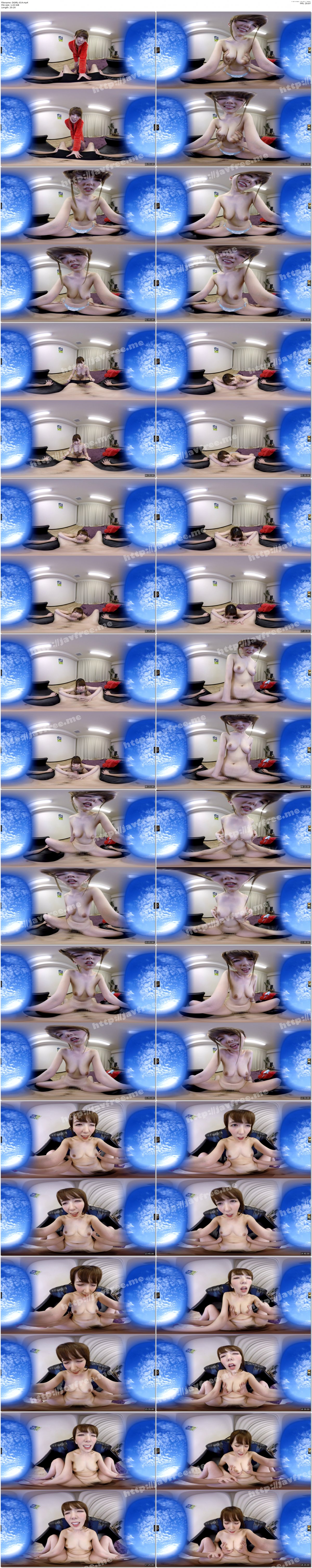 [HD][NHDTB-067] アナルローターピストン痴漢 膣内のチ○ポと直腸内のローターがぶつかり合う振動と圧迫でイキまくる女子○生 - image DGIRL-014 on http://javcc.cc