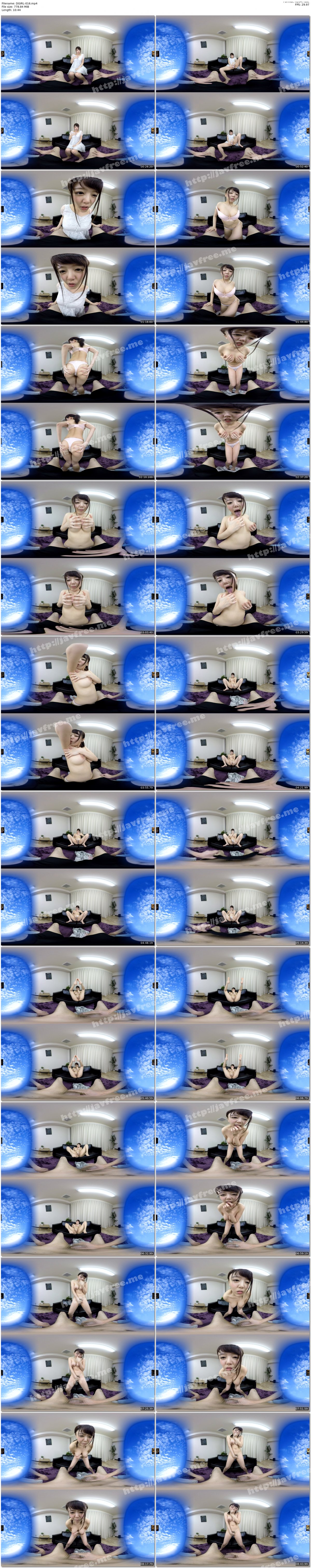 [VARM-018] 【VR】ハチャメチャOL総務部巨乳3課【後編】 - image DGIRL-016 on http://javcc.com