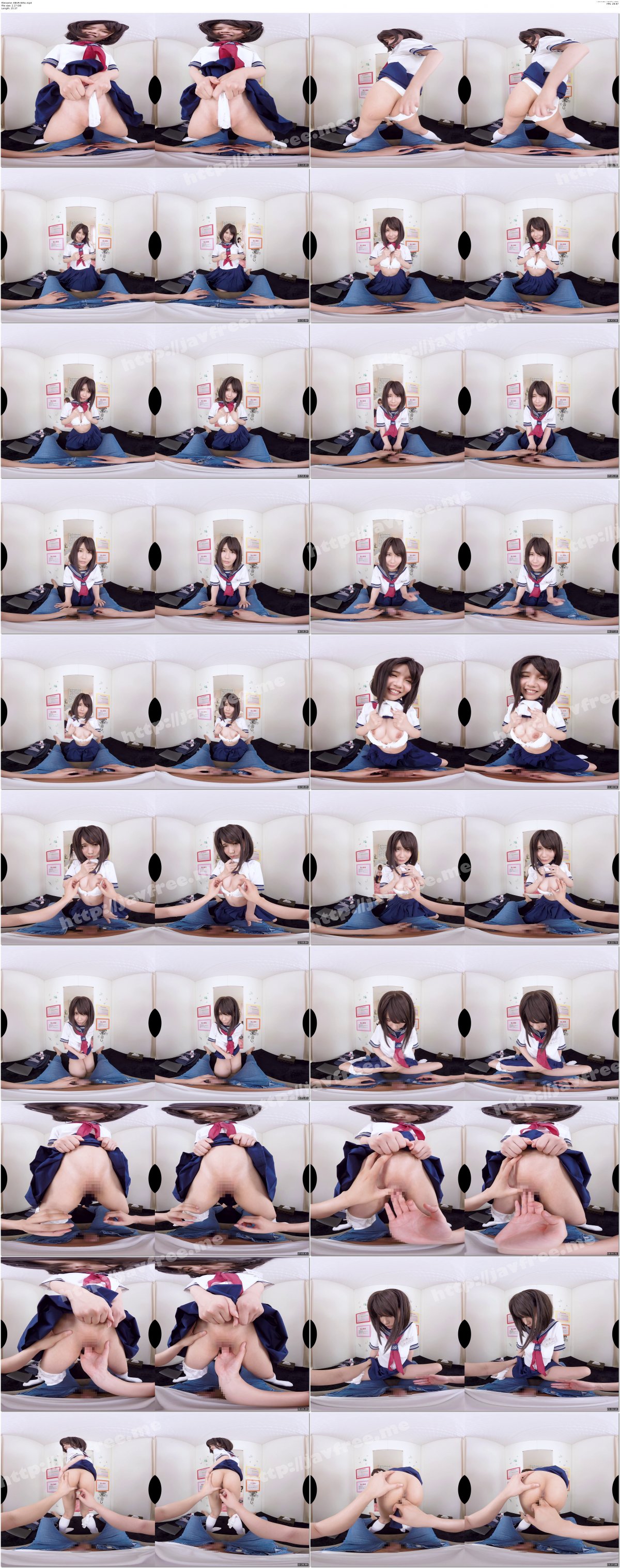 [EBVR-005] 【VR】パンティ喰い込みパフォーマンス エアキスエアフェラ 超密着マッサージ スレンダー制服美少女がオナニー完全サポート 見学リフレ体験VR 栗衣みい