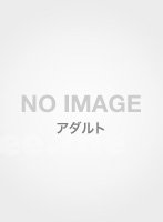[HD][EQ-539] SEARCH エロい巻き髪女 - image EQ-539 on /