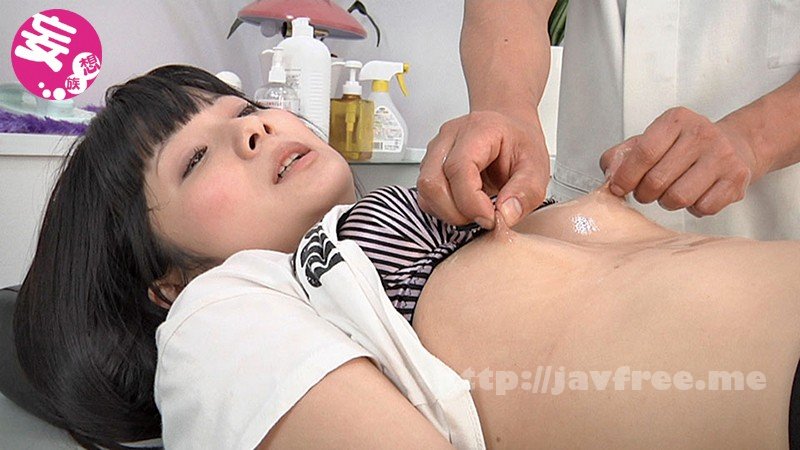 [HD][EVIS-235] 異形乳首貧乳専門治療院