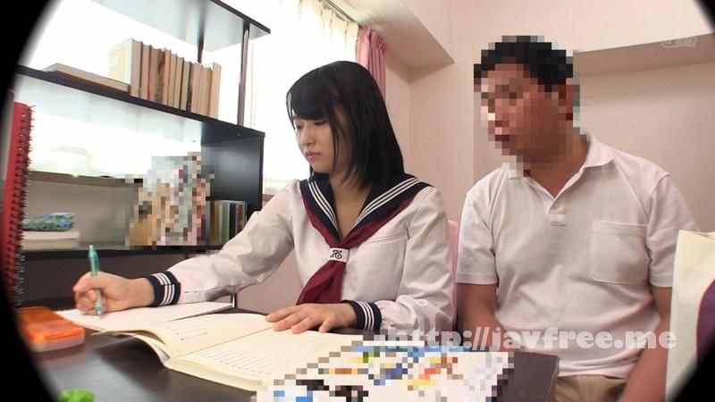 [GVG-439] 家庭教師が巨乳受験生にした事の全記録 隠撮カメラFILE 浅田結梨