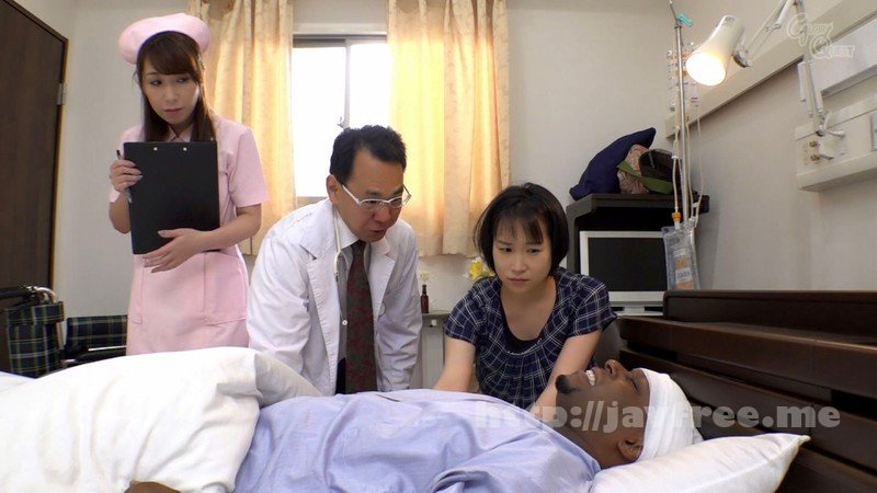 [GVG-914] 入院中の黒人のデカマラに疼いてしまった看護師の私… 相浦茉莉花