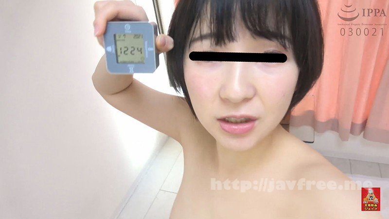 [HD][HJ-033] 自画撮り投稿 全裸でおしっこを我慢する女の子たち4 1/2 - image HJ-033-10 on https://javfree.me