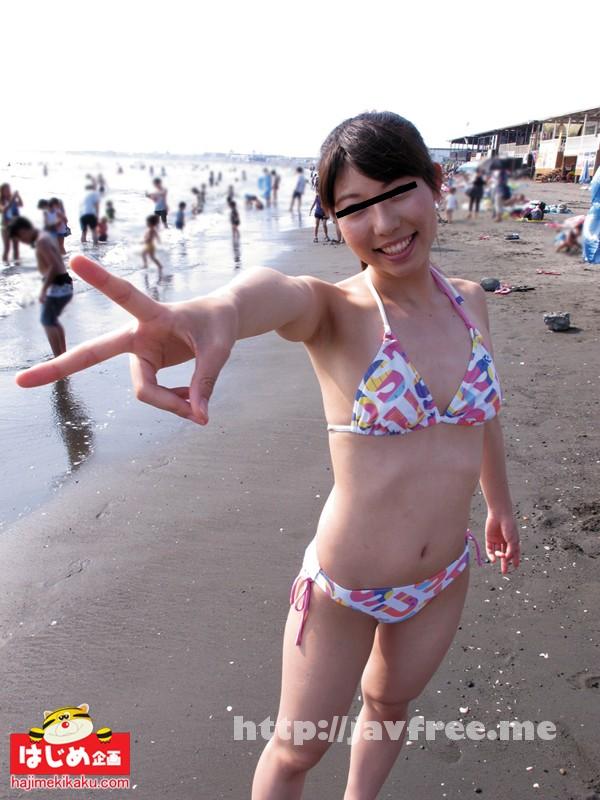 [HJMO-285] 真夏の海の家ナンパ！！GETした素人ビキニ娘とゴットハンド＆浮輪ビキニ＆性感ゲームで遊んじゃいました！！