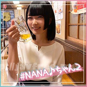 [HD][HOI-025] NANA♪ちゃん 2