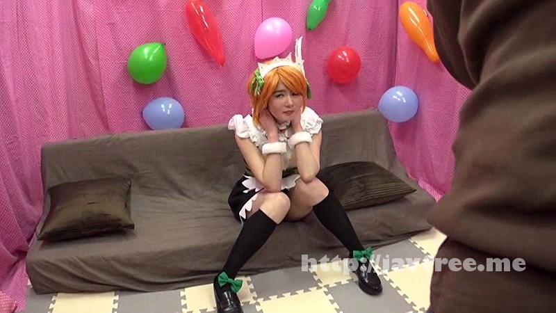 [IENE 672] コスプレ×素人×中出し 初めてのコスプレ撮影で舞い上がる素人お嬢さんを騙してハメちゃいました！！ IENE 