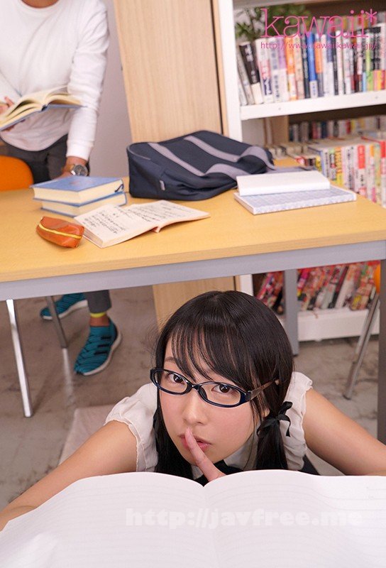 [KAVR-026] 【VR】クソ真面目な生徒会長が図書室では痴女に豹変！？官能的な囁き淫語で誘惑されて抵抗できない僕 平花