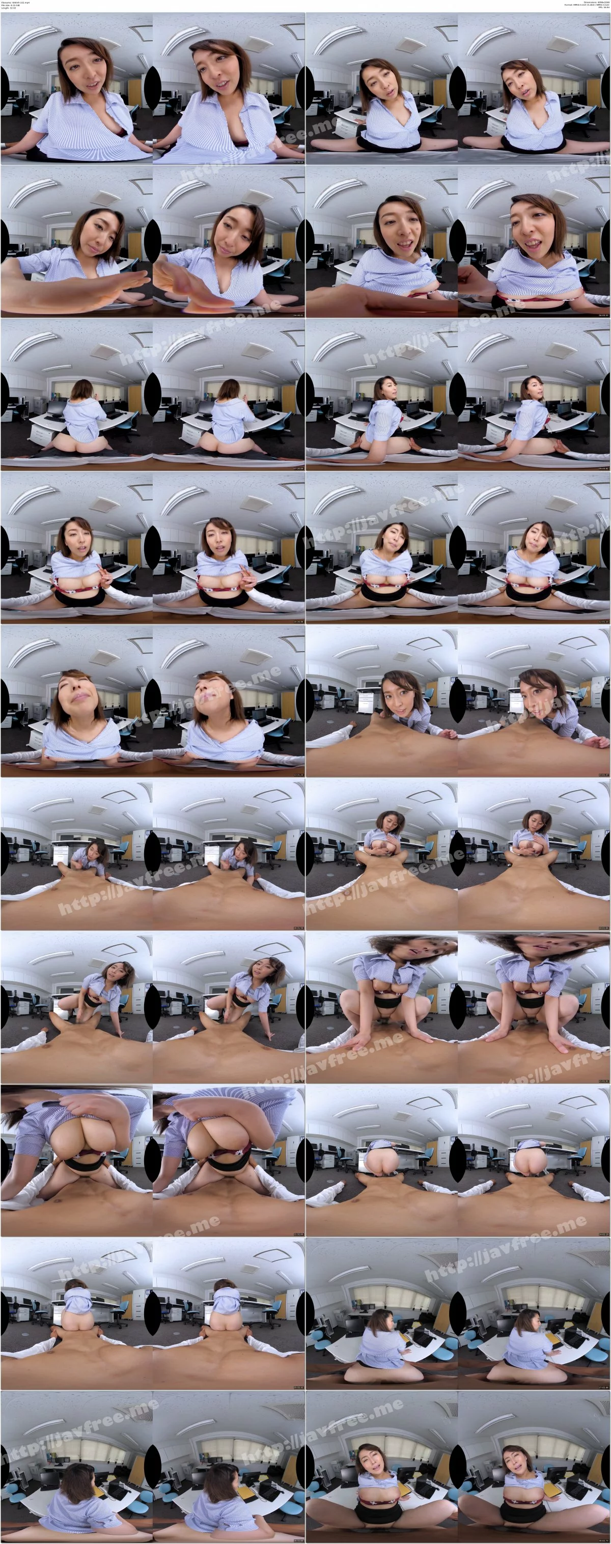 [KIWVR-102] 【VR】超画質革命！即ズボ！！オフィスでデカ丸尻の女上司に媚薬を飲まされ逆キメパコ中出し性交 篠崎かんな