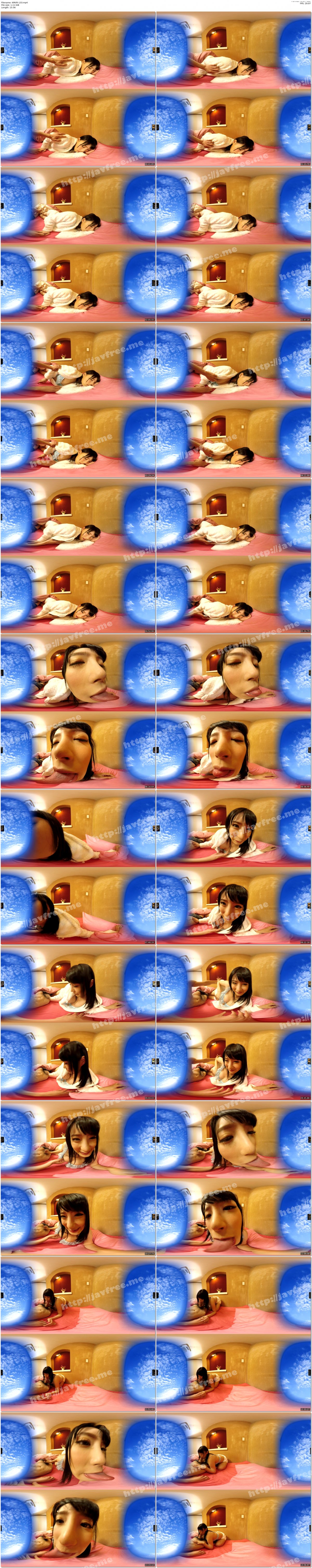 [KMVR-133] 【VR】はるかちゃんの寝顔を独り占め！夢の添い寝でたっぷりイタズラ＆フェラチオコース 波木はるか