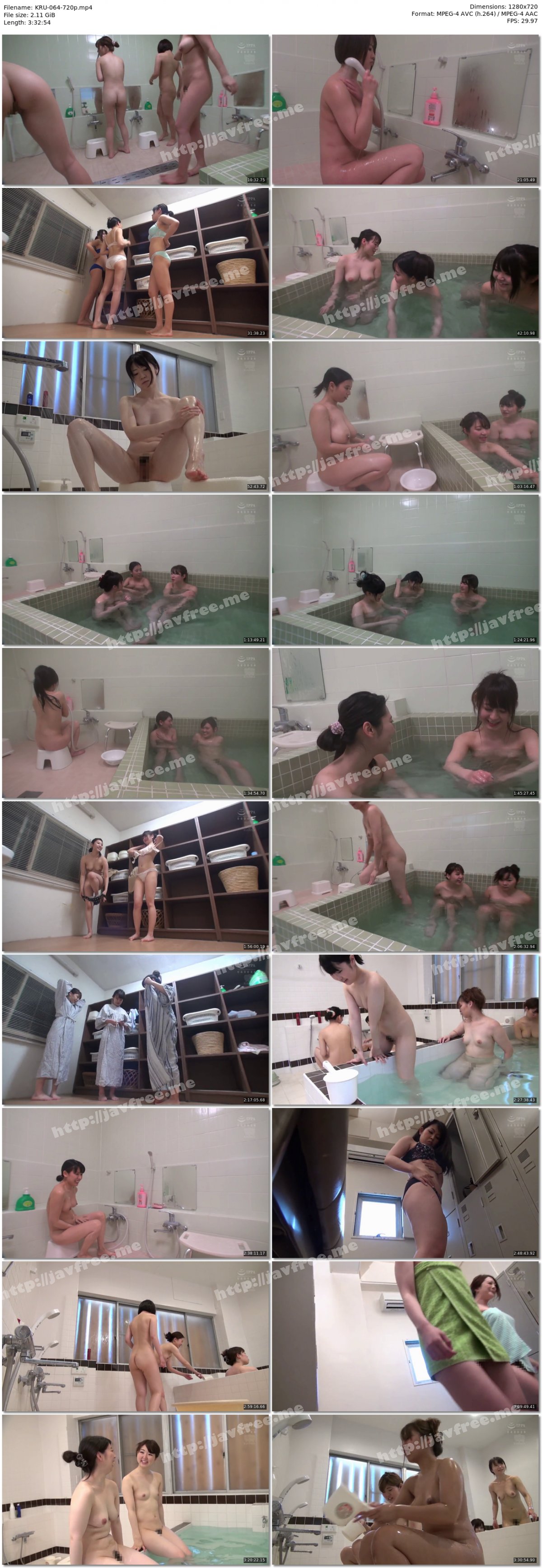 [HD][KRU-064] 関東圏某入浴施設潜入高画質盗撮 女風呂盗撮エロ動画