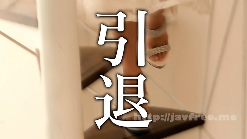 [HD][MILK-127] 山口葉瑠 引退作品 春まで待てない決意の卒業大乱交 - image MILK-127-2 on https://javfree.me