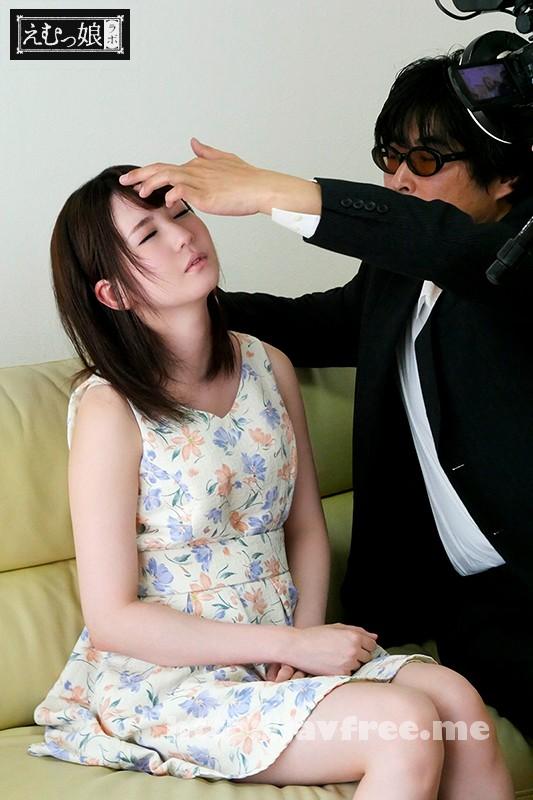 [MISM-038] 催眠術師ミッキーBのマゾ催眠 被験者現役女子大生 大谷美智子（仮） 20歳