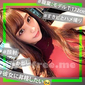 [HD][MMH-012] ひかり - image MMH-012 on https://javfree.me