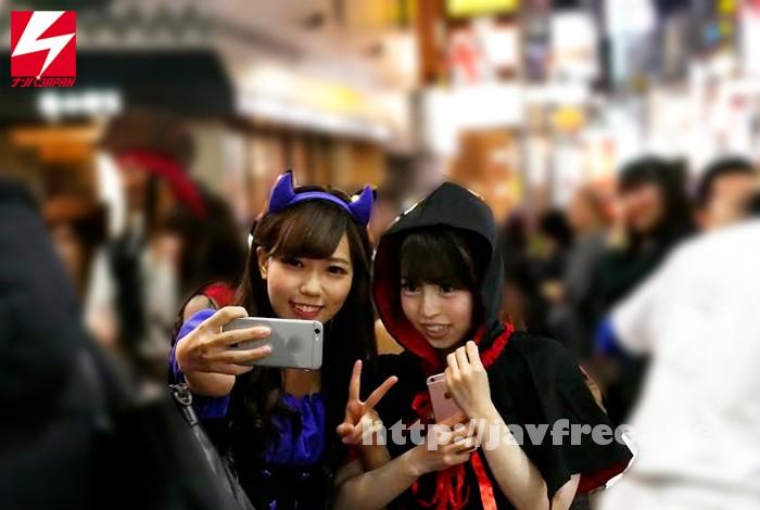 [NNPJ-222] ハロウィンで賑わう渋谷で美少女2人組をGET！！賞金50万円レズビアンミッションをお願いしたら、お酒とコスった勢いで普段は真面目な優等生同士がハメを外して人生初のはっちゃけ親友レズプレイ
