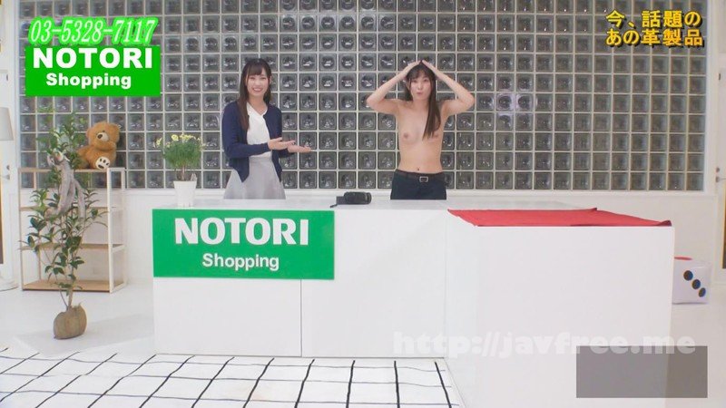 [HD][NTTR-016] ノットリショッピング 100％美少女再現オーダーメイド「皮」使用 オリジナルレザースーツ