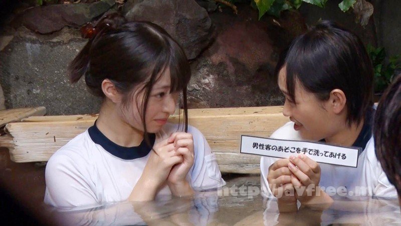 [HD][OKYH-025] ゆりあ・しおり 箱根温泉で見つけた修学旅行中の学生さん 友達と一緒に男湯入ってみませんか？