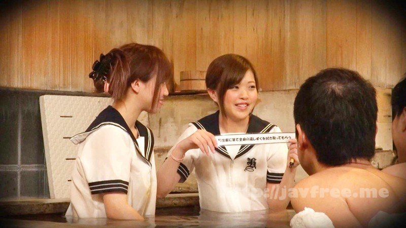 [HD][OKYH-026] ゆきな・あいか 箱根温泉で見つけた修学旅行中の学生さん 友達と一緒に男湯入ってみませんか？