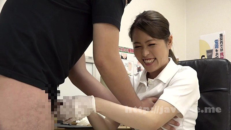 [HD][PARATHD-02377] 美人の先生がいる皮膚科に行って腫れたチンコを診てもらう流れでヌイてもらいたい（6）