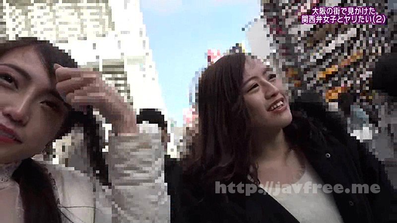 [HD][PARATHD-02438] 大阪の街で見かけた関西弁が可愛すぎる女の子とどうしてもヤリたい（2）