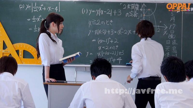 [PPPD-345] 現役巨乳女教師の危険日中出しオフ会 香山美桜