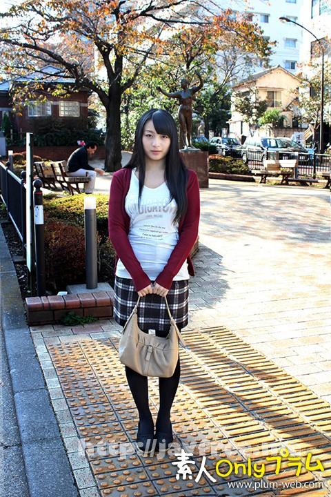 [PS-089] 新B級素人初撮り 089 「た〜くん、ゴメンなさい…。」 心菜さん 20歳 大学生