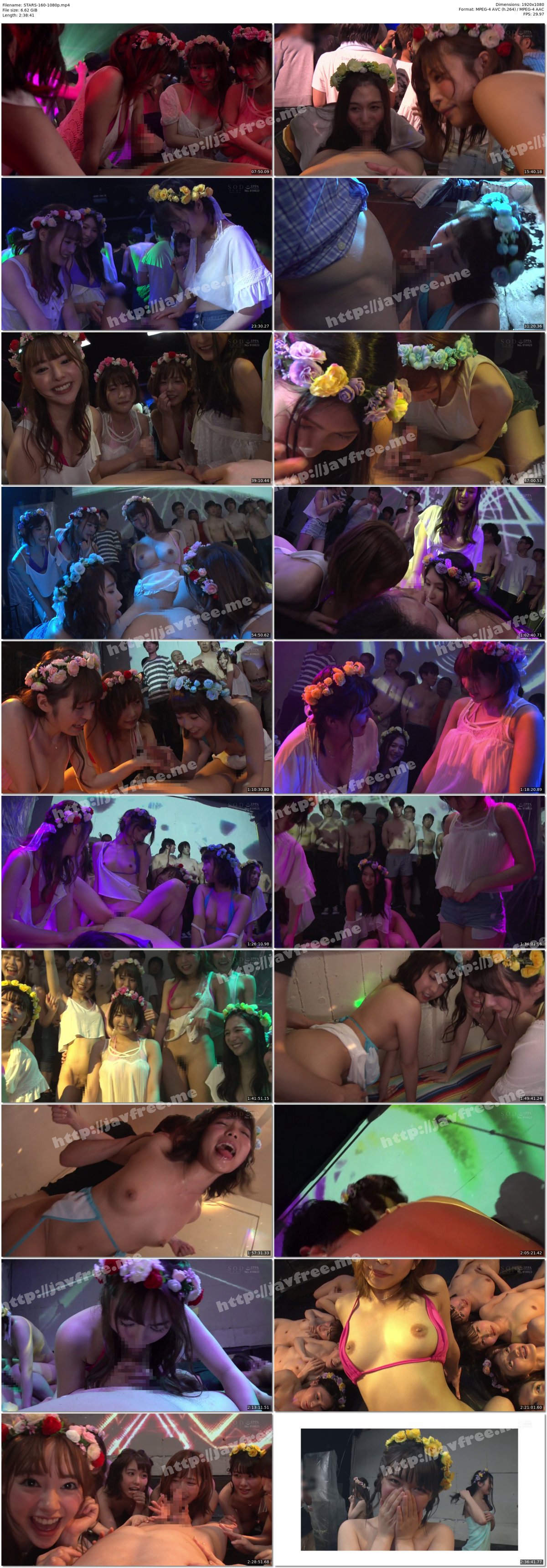 [HD][STARS-160] SODstar 10 SEX AFTER PARTY 2019 ～クラブでハメハメヌキまくり編～ - image STARS-160-1080p on https://javfree.me