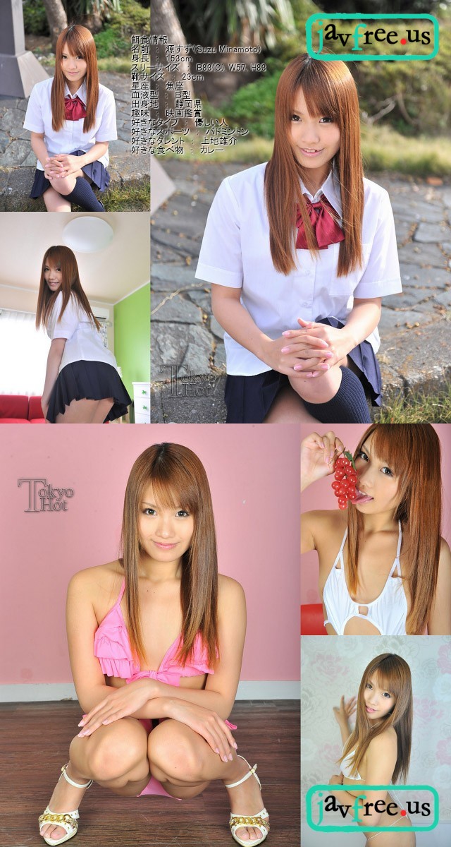 Tokyo Hot n0707 : Erotic Idol - Suzu Minamoto 源すず Tokyo Hot Suzu Minamoto 