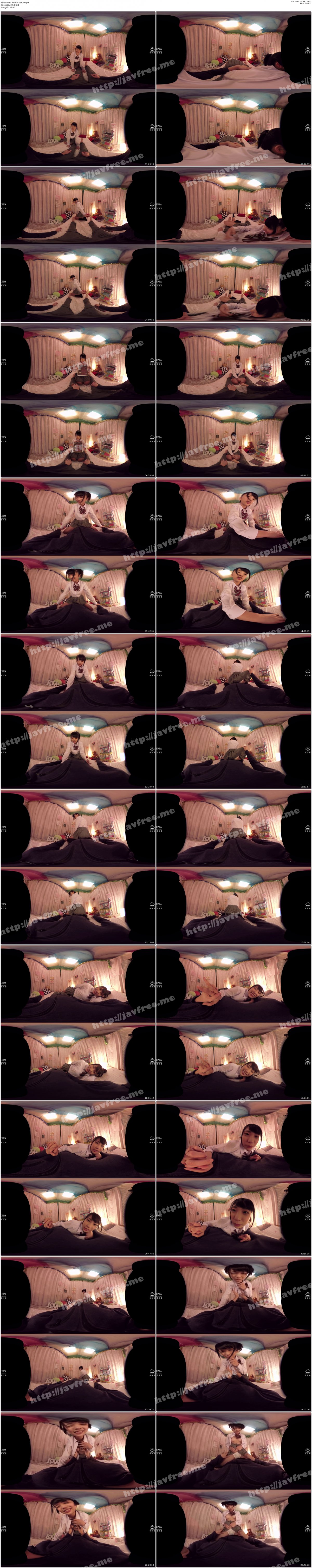 [WPVR-110] 【VR】エロ行為絶対禁止！の健全リフレ店で押しに弱い性格良し子ちゃんとコソコソ裏オプ性交 高杉麻里 - image WPVR-110a on //mebleva.ru
