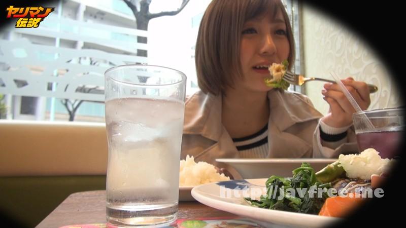[YRMN-025] 東京都世田谷区のカフェで見つけた言いなりGカップ巨乳ヤリマン エリカ