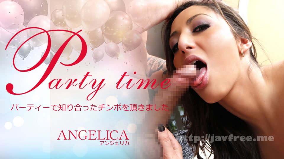 金8天国 3164 Party time パーティーで知り合ったチンポを頂きました Angelica Saige / アンジェリカ - image kin8tengoku-3164 on https://javfree.me