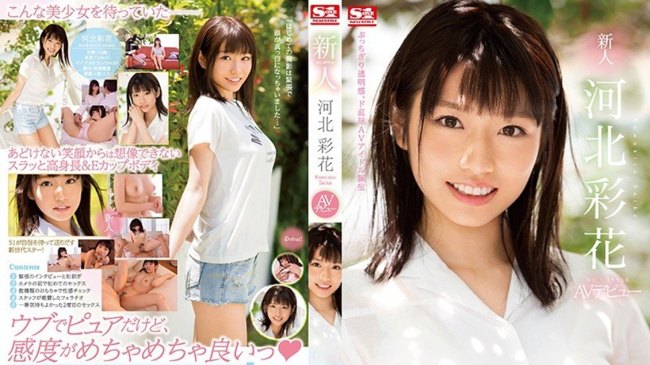 橘梨紗 javfree High quality JAV – Page 742 – High quality Japanese Adult Video Download